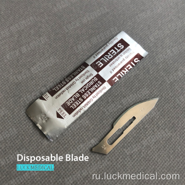 Одноразовый хирургический скальпель с пластиковой ручкой